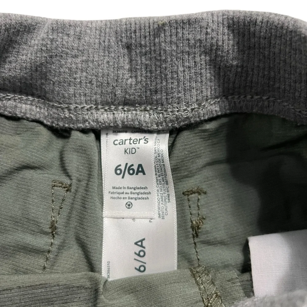 Carter’s 6Y Camouflage Pull-On Drawstring Shorts